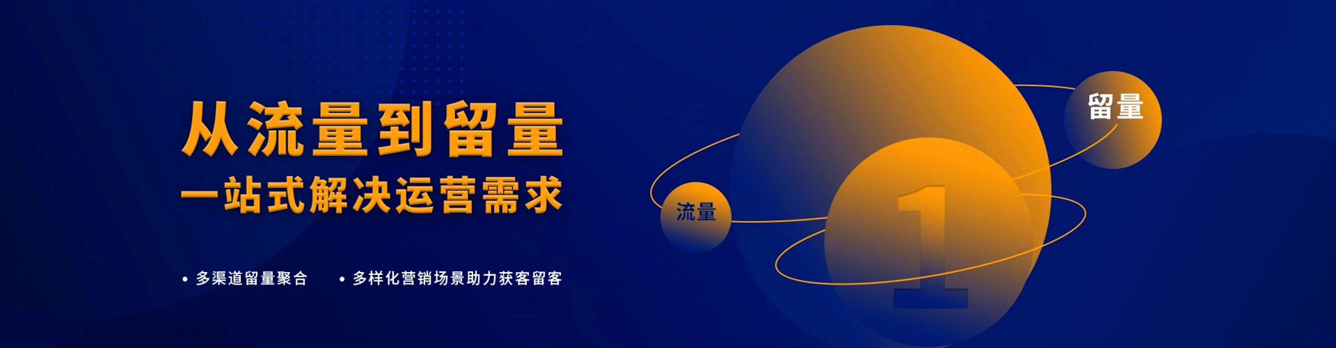 托克托百度充值高返点